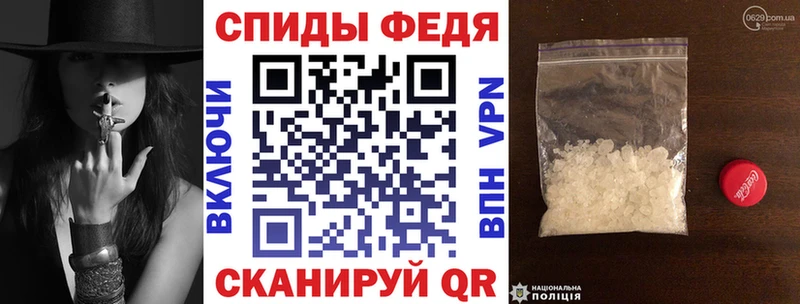shop какой сайт  Ханты-Мансийск  Amphetamine Premium 