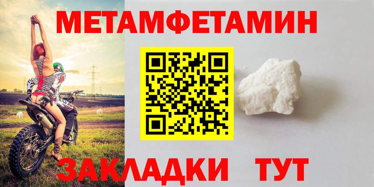 АМФ Premium Ханты-Мансийск