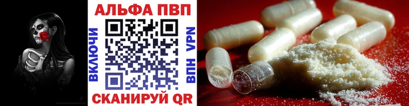 darknet как зайти  Ханты-Мансийск  A PVP СК КРИС 