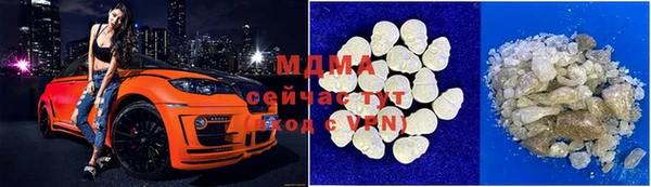а пвп мука Лабытнанги