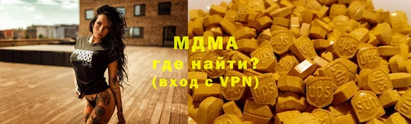 трава Ладушкин