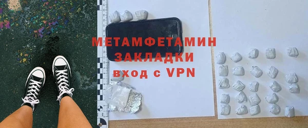 гашишное масло Лагань