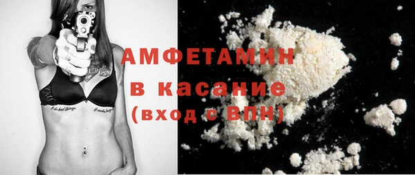гашишное масло Лагань