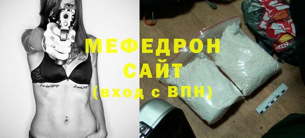 а пвп мука Лабытнанги