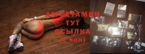 трава Ладушкин