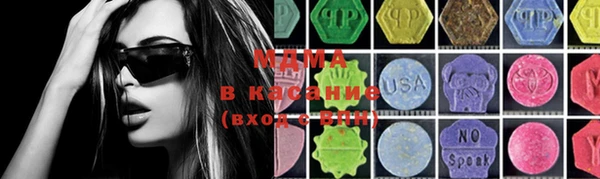 гашишное масло Лагань