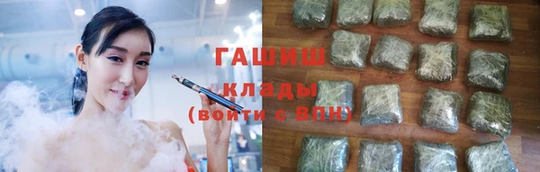 а пвп мука Лабытнанги