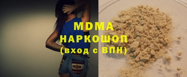 трава Ладушкин