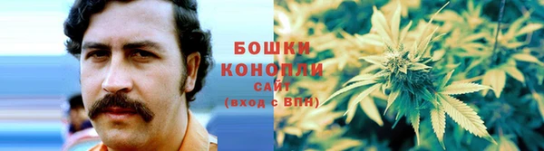 гашишное масло Лагань