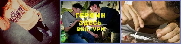 трава Ладушкин