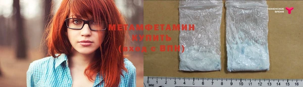 гашишное масло Лагань