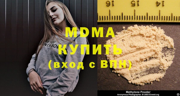 трава Ладушкин