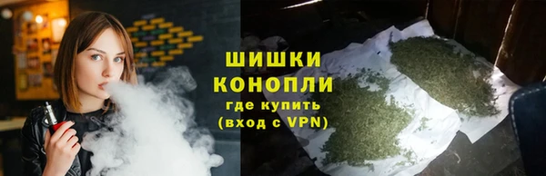 гашишное масло Лагань