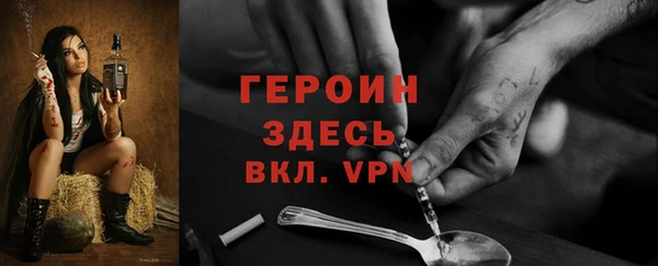 гашишное масло Лагань