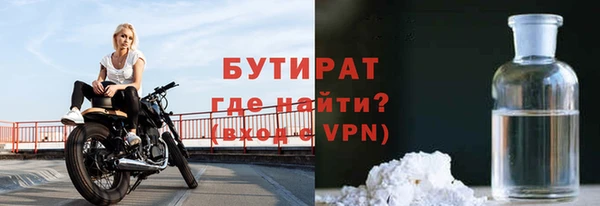 трава Ладушкин