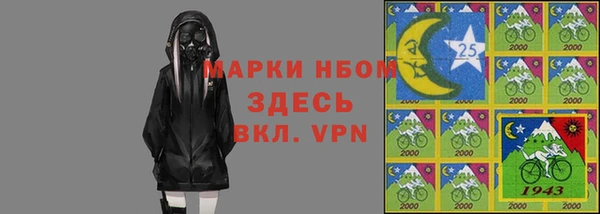 а пвп мука Лабытнанги