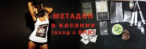 а пвп мука Лабытнанги