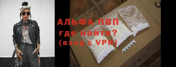 твердый Кулебаки
