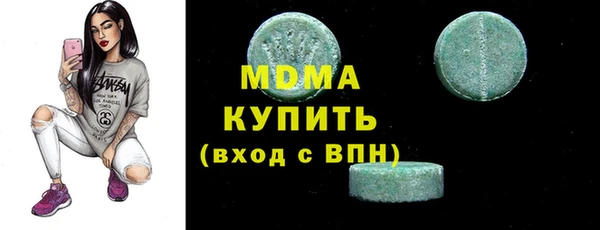 трава Ладушкин