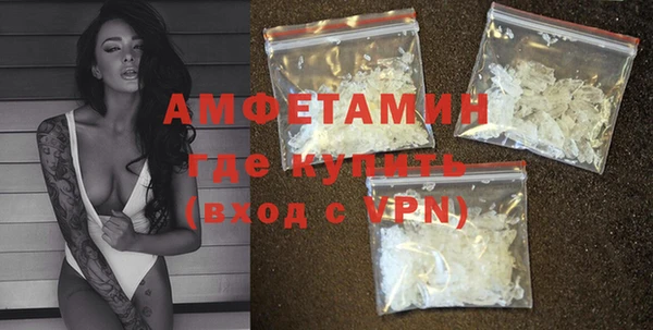 а пвп мука Лабытнанги