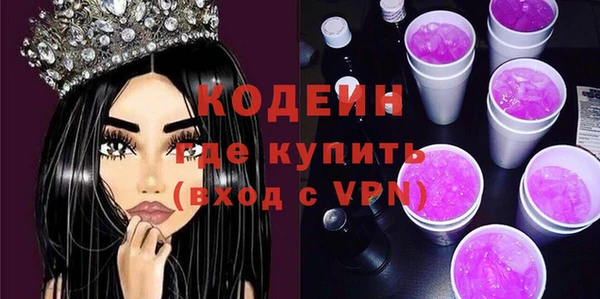 гашишное масло Лагань