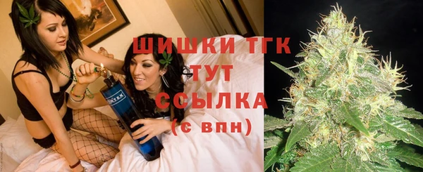 гашишное масло Лагань