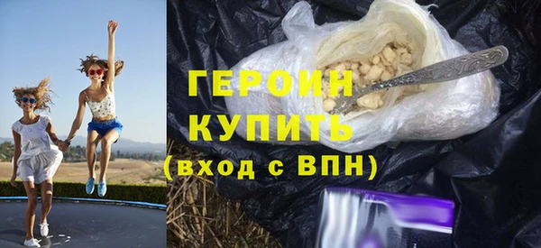 гашишное масло Лагань