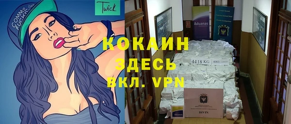 трава Ладушкин