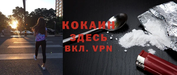 гашишное масло Лагань