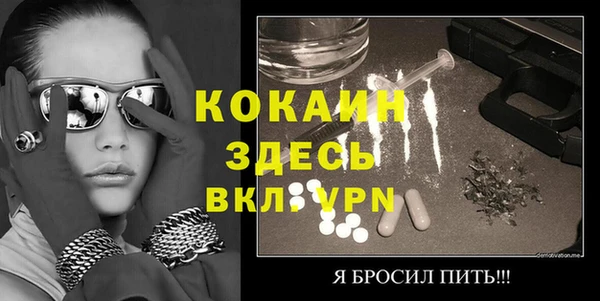 трава Ладушкин