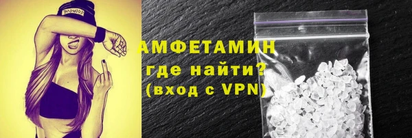 трава Ладушкин