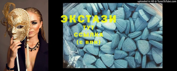 а пвп мука Лабытнанги