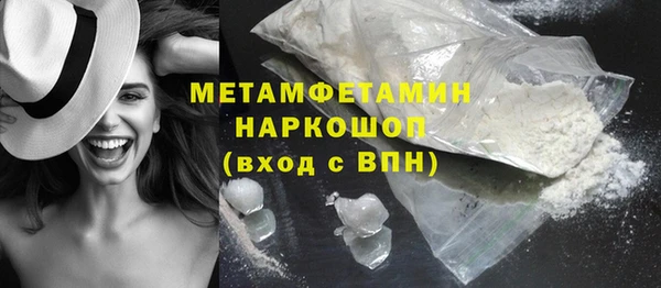 трава Ладушкин