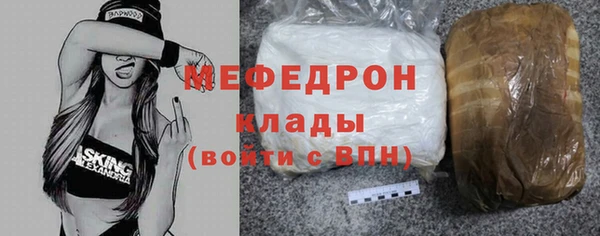 гашишное масло Лагань