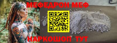 кокаин перу Аргун