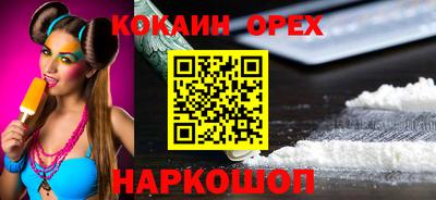 СК Краснокаменск