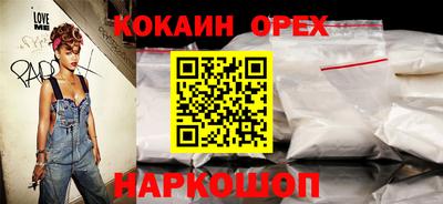 герыч Апрелевка