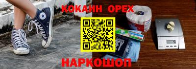 герыч Апрелевка