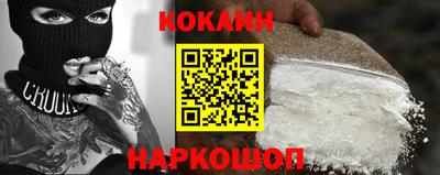 прущая мука Балаково