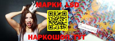 ALPHA-PVP Балашиха