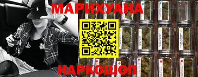 СК Краснокаменск