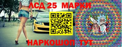 гашиш Балахна