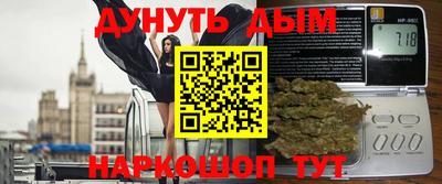 прущая мука Балаково