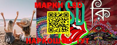 прущая мука Краснодар