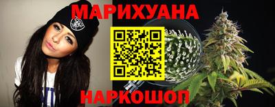 PSILOCYBIN Кунгур
