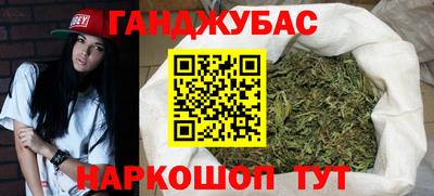 прущая мука Краснодар