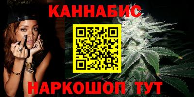 ALPHA-PVP Балашиха