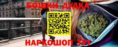 прущая мука Краснодар