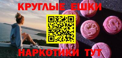 герыч Апрелевка