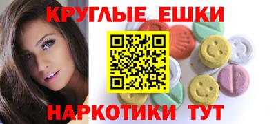 прущая мука Краснодар